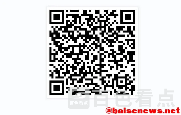 QQ截图20220326195935.webp
