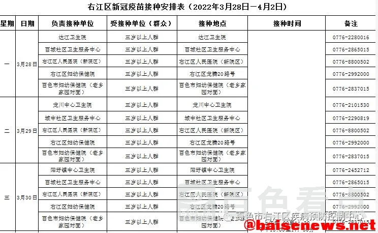 1.webp
