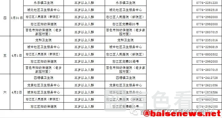 2.webp