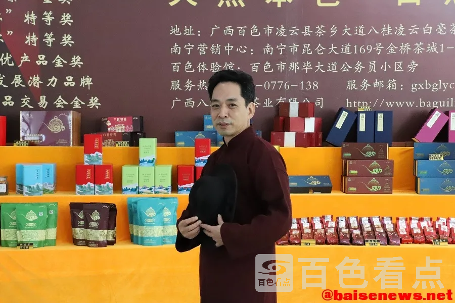 微信图片_20220328165641.webp