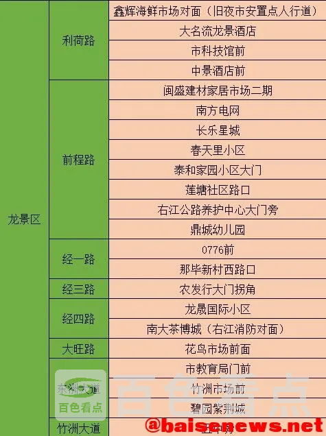 10.webp