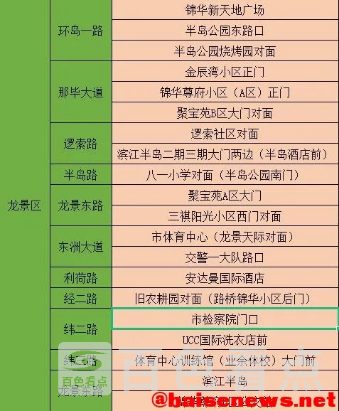 9.webp