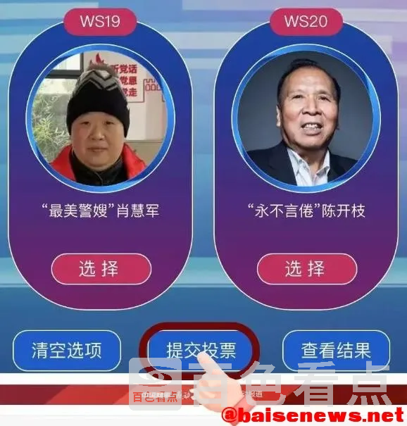 6.webp