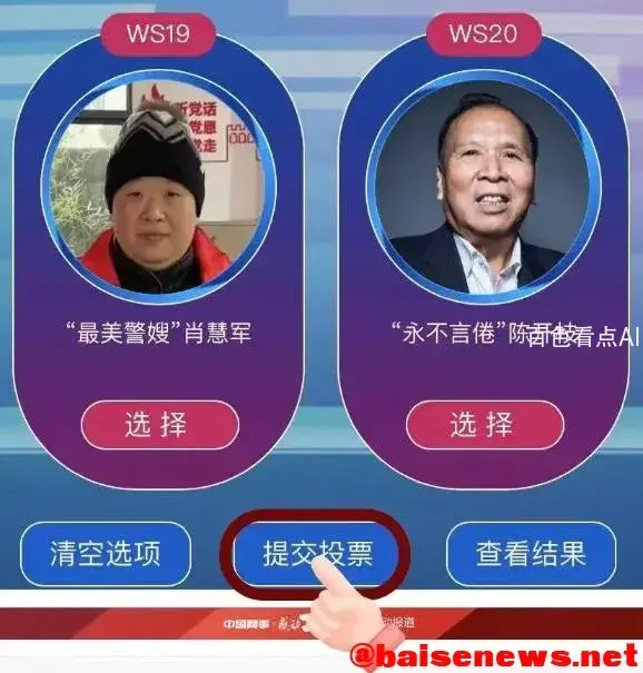 6.webp