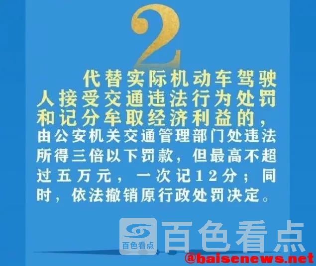 3.webp