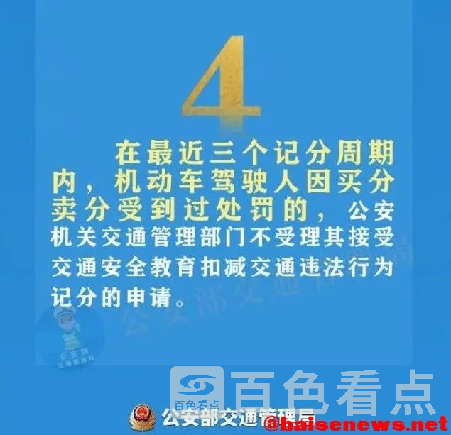 5.webp