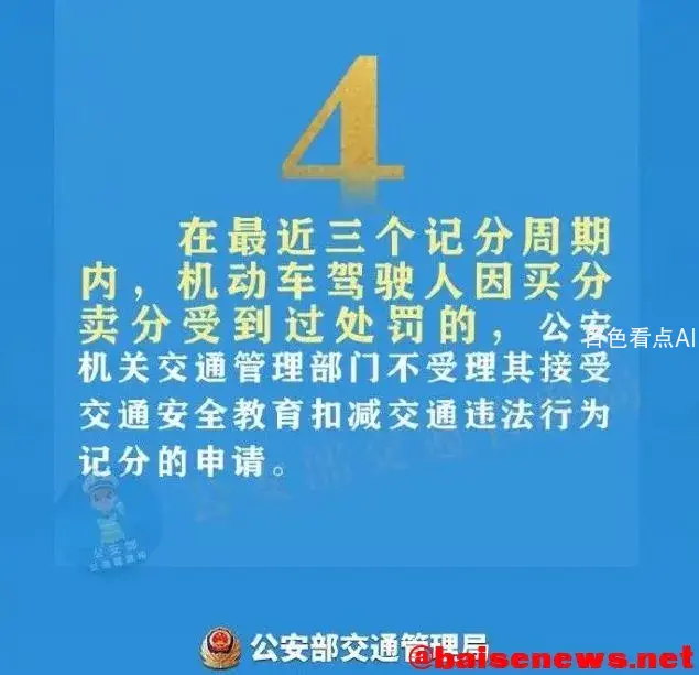5.webp