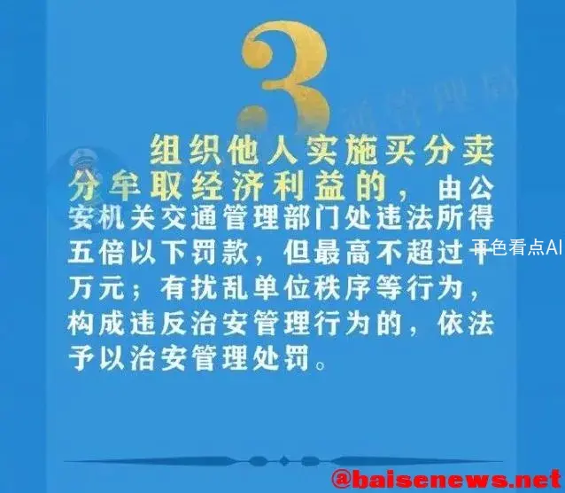 4.webp