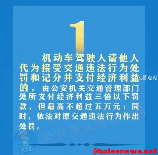 2.webp