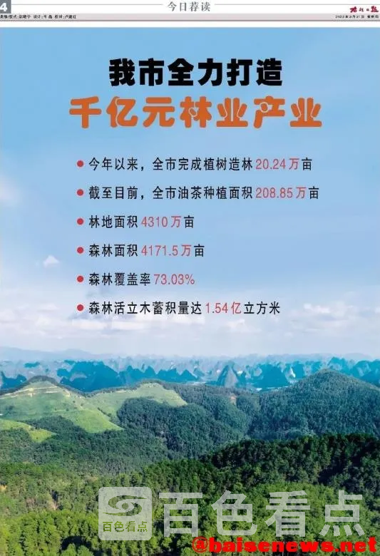 1.webp
