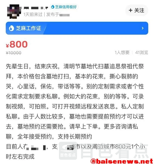 960a304e251f95ca39b71b4f3f066134660952a1.webp