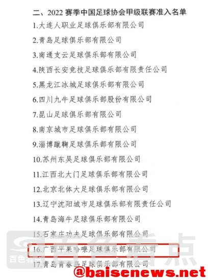 2.webp