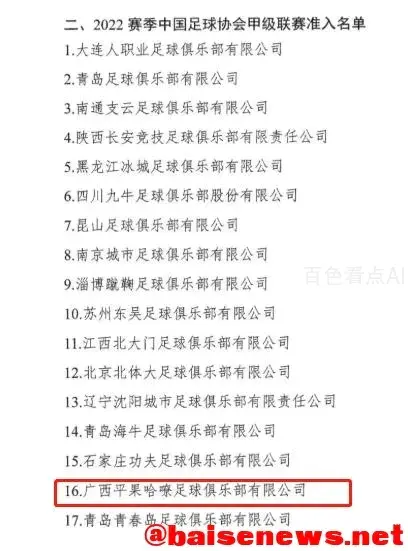 2.webp