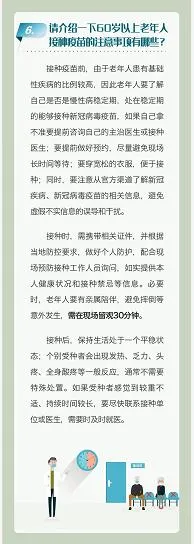 5.webp