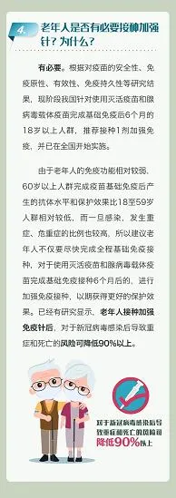 3.webp