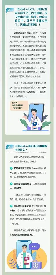 2.webp