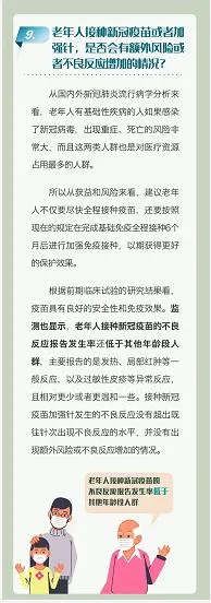 7.webp