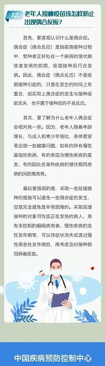 10.webp