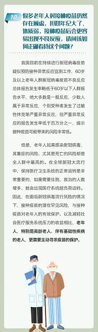 8.webp