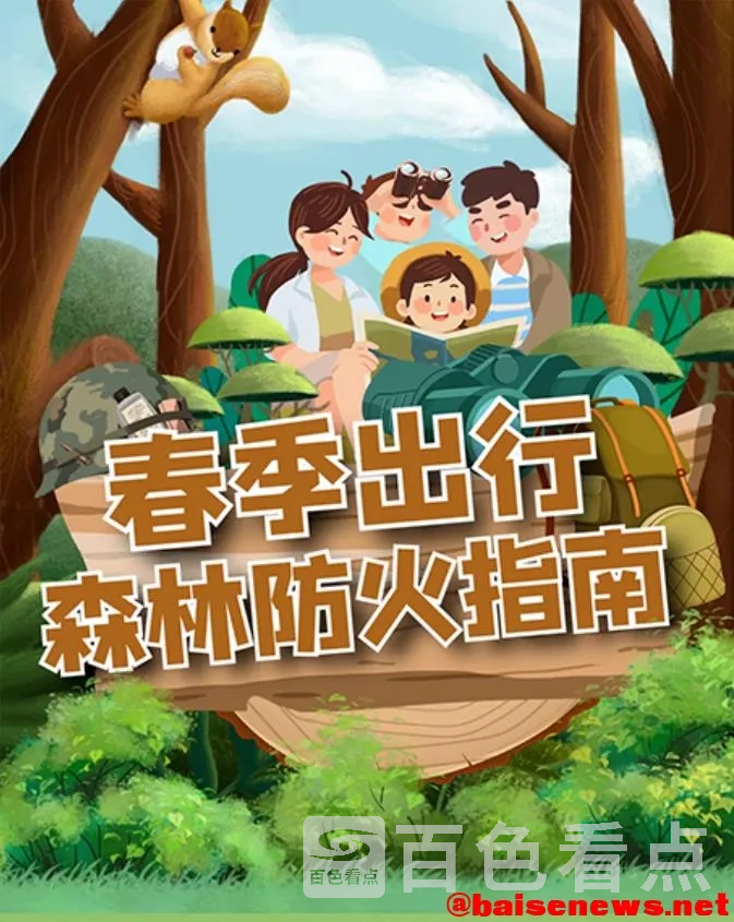 7.webp