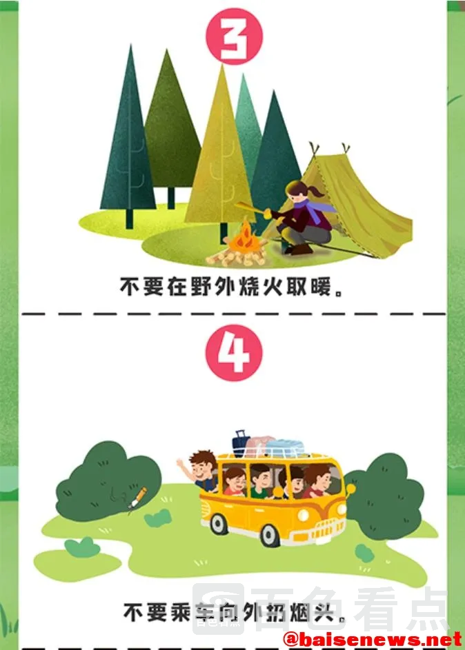 9.webp