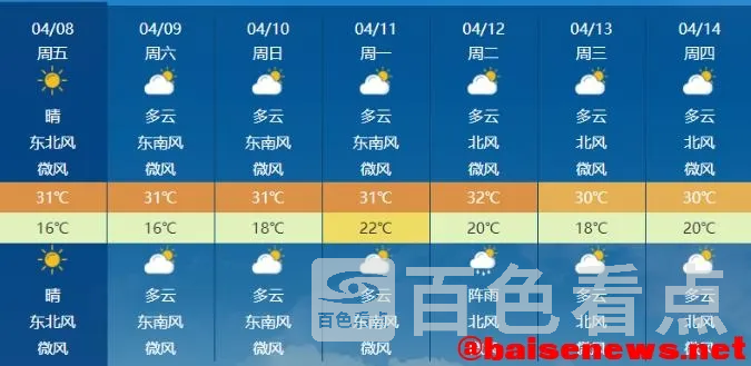 6.webp