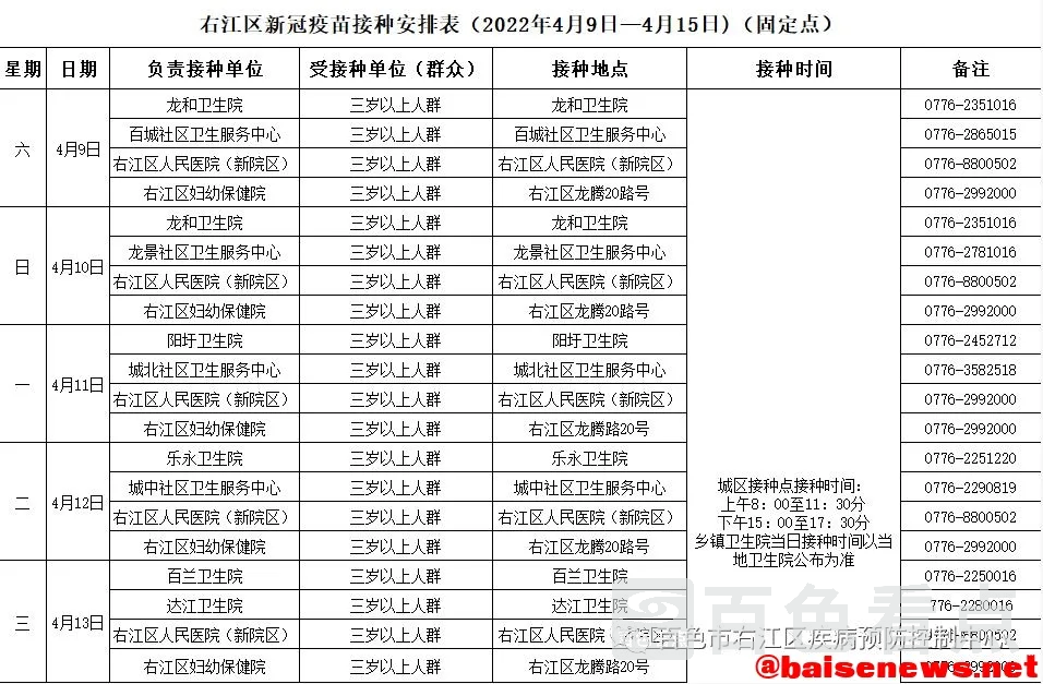 1.webp