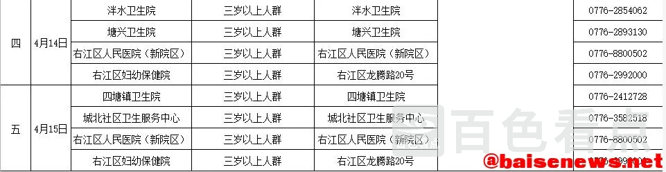 2.webp
