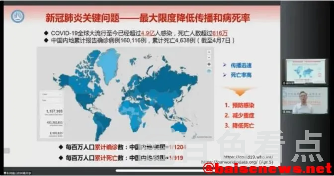 2.webp