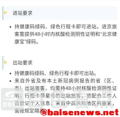 9.webp