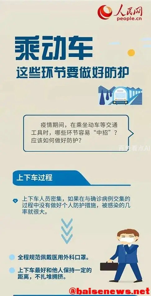 20.webp