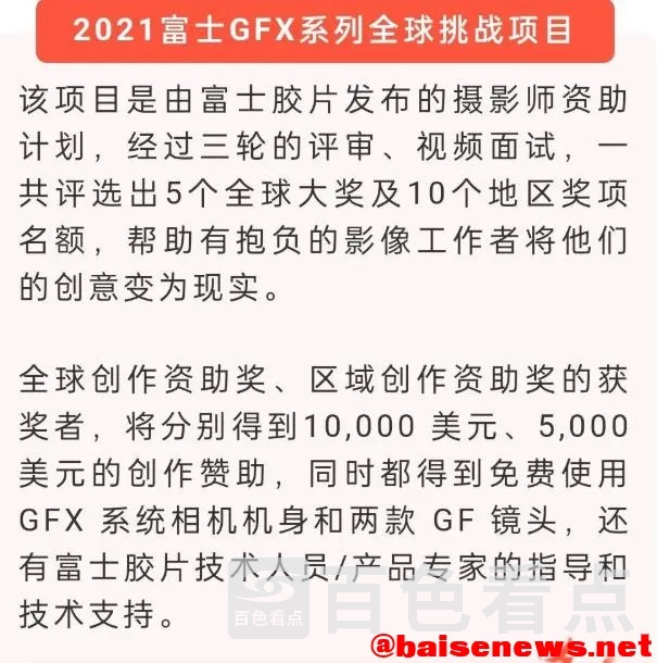 4.webp