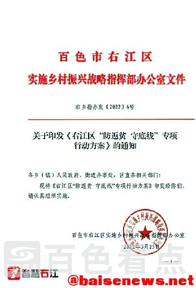 3.webp