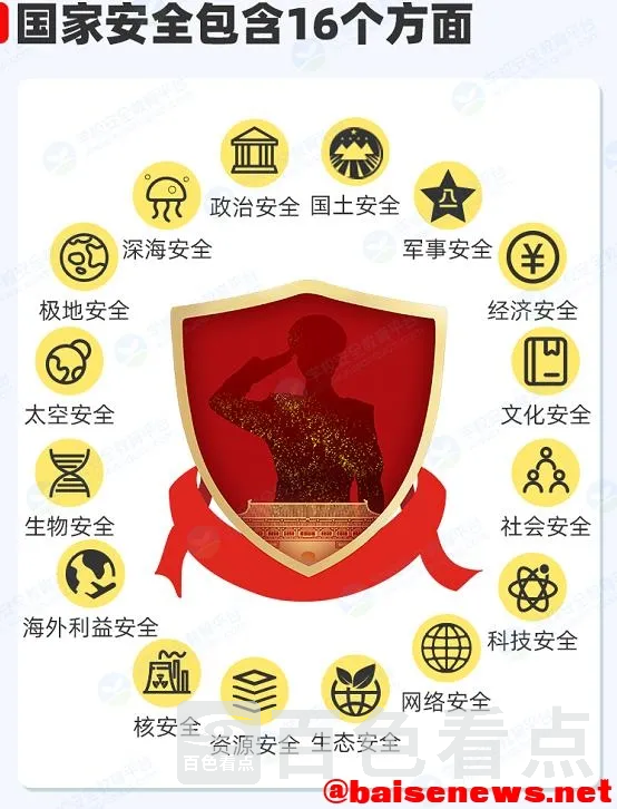 5.webp
