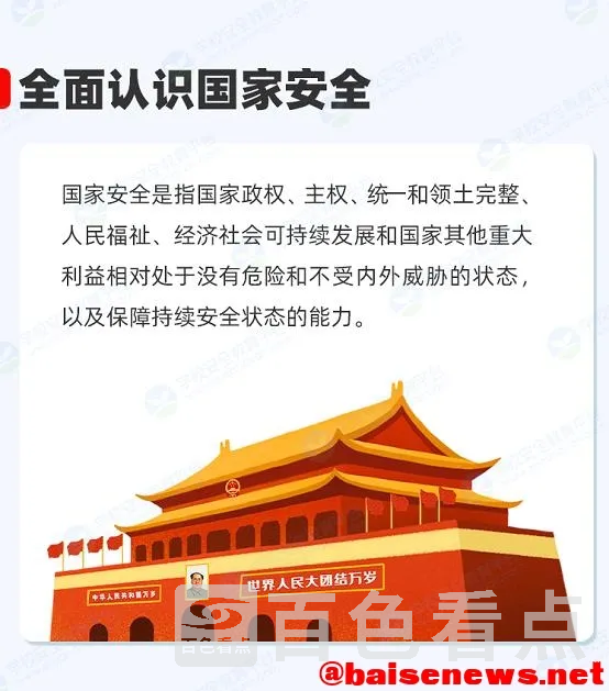 4.webp