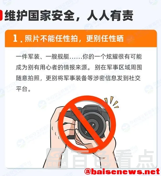 6.webp