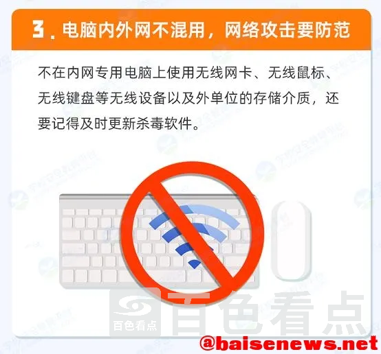 8.webp