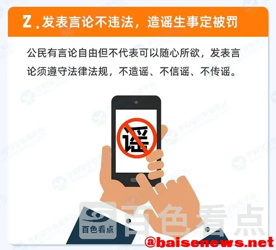 7.webp