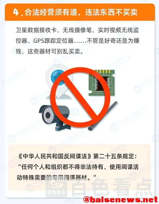 9.webp