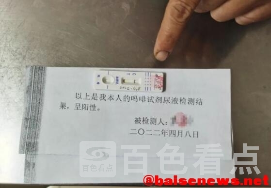 QQ截图20220414082506.jpg