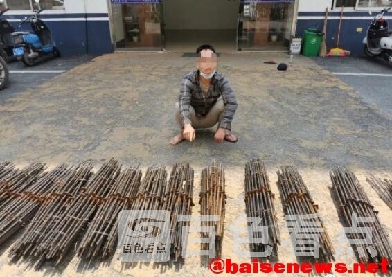 QQ截图20220414082444.jpg