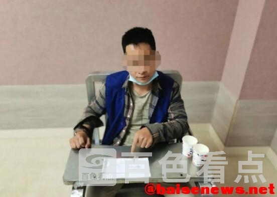 QQ截图20220414082455.jpg