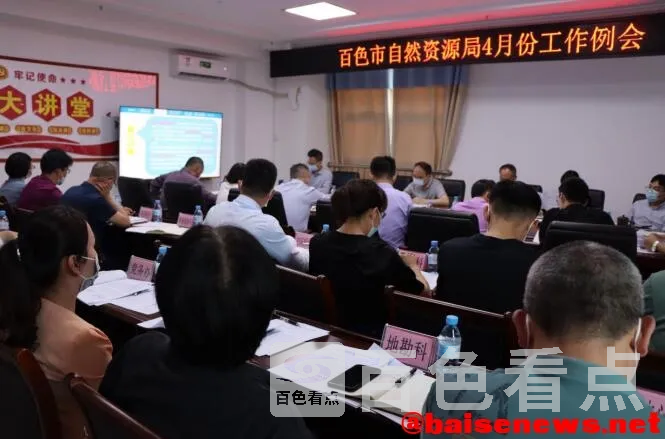 QQ截图20220417141704.webp
