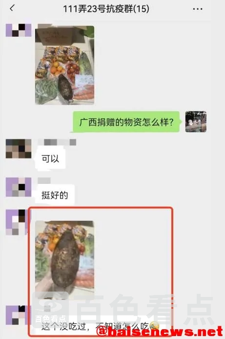 6.webp