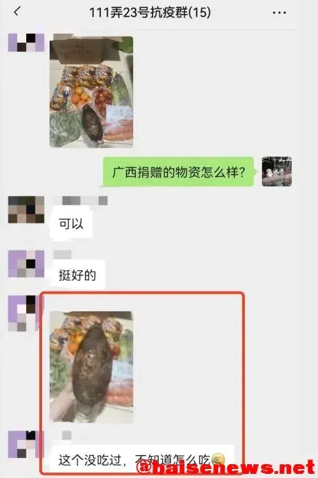 6.webp