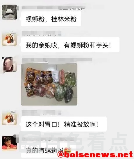 4.webp