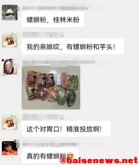 4.webp