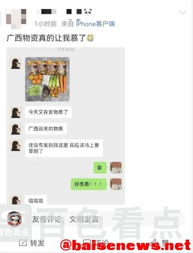 12.webp
