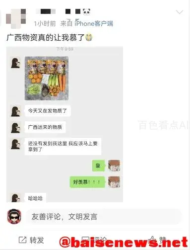 12.webp