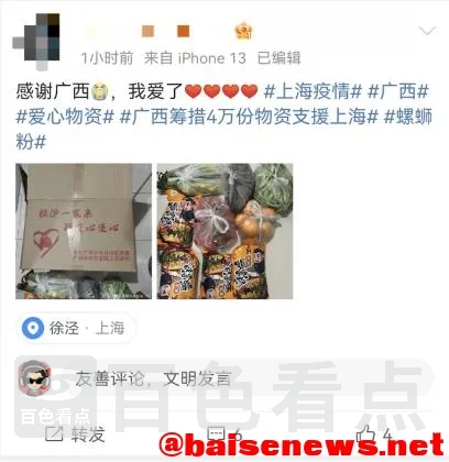 11.webp